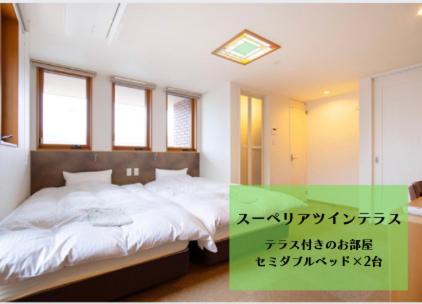 Wright Style Hotel Naoshima Buitenkant foto