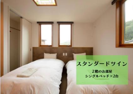 Wright Style Hotel Naoshima Buitenkant foto