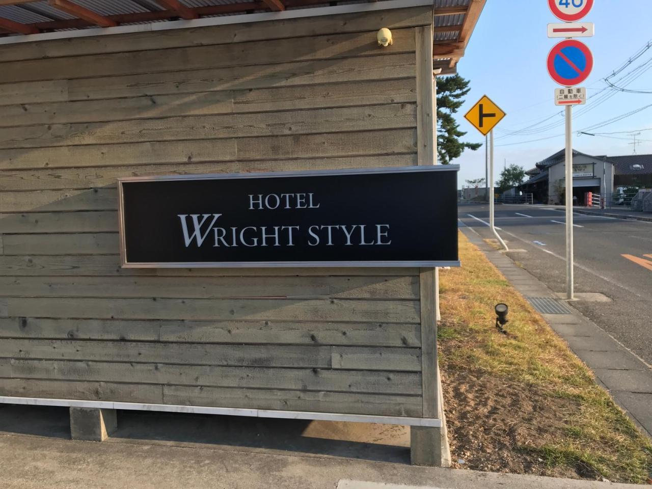 Wright Style Hotel Naoshima Buitenkant foto